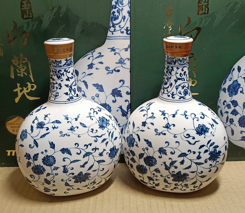 寒蘭、王閣、 凍頂+公賣局白蘭地:::P9品酒網:::