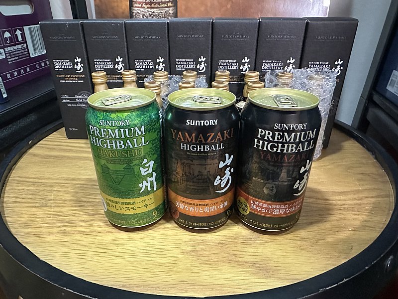 明跑農曆年前日本剛剛發售立即售罄的山崎、白州highball :::P9品酒網:::