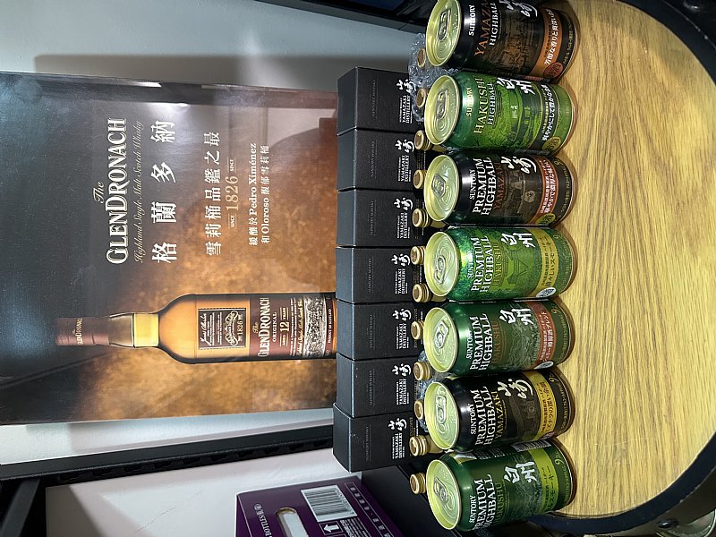 明跑農曆年前日本剛剛發售立即售罄的山崎、白州highball :::P9品酒網:::