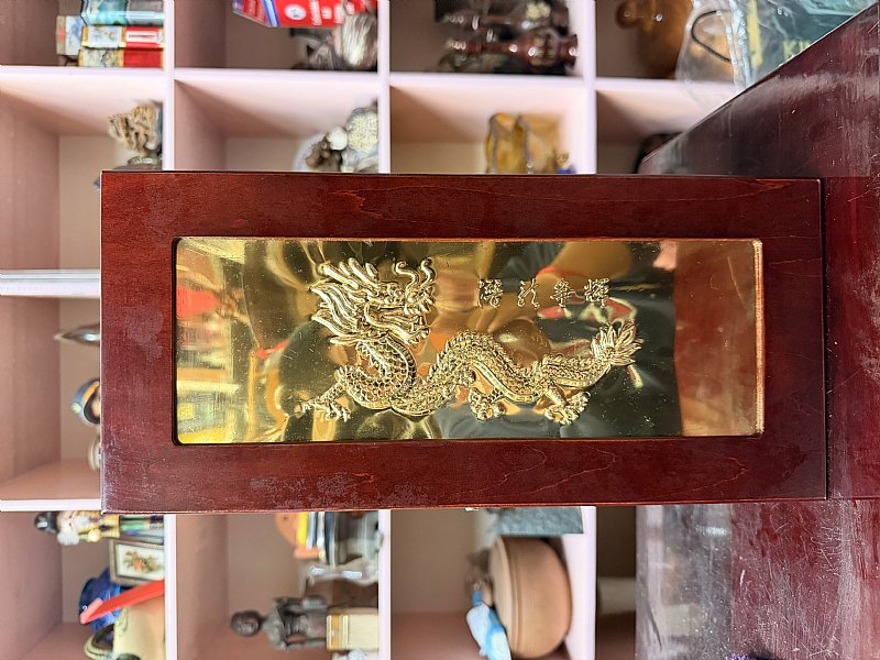 玉山金黃金高粱-八年陳高（潜龍爭輝） :::P9品酒網:::