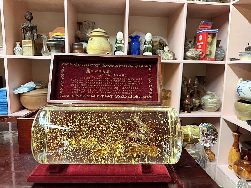 玉山金黃金高粱-八年陳高（潜龍爭輝） :::P9品酒網:::