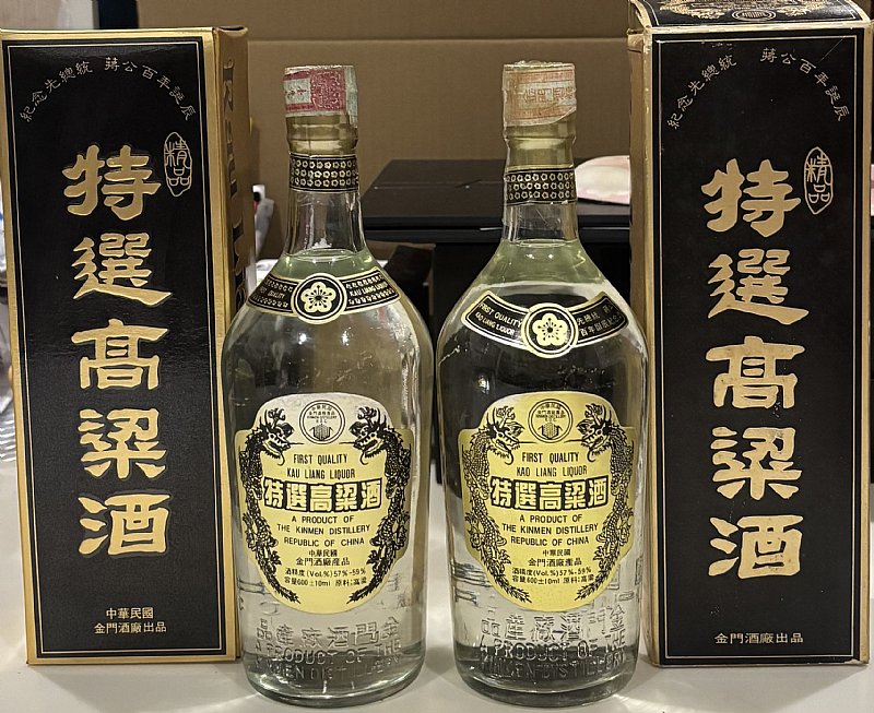 中華民国 蔣介石誕生日記念銀貨セット 【公式通販】