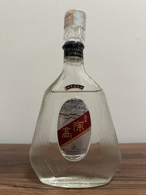 76紅扁& 金酒改制三週年& 經武特窖:::P9品酒網:::