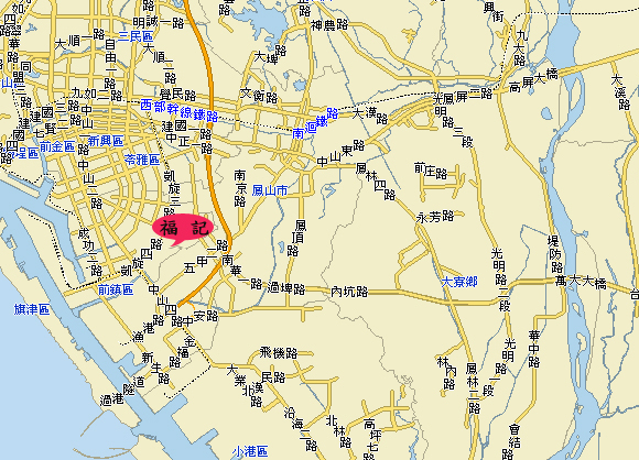 福記洋行 店家位置圖