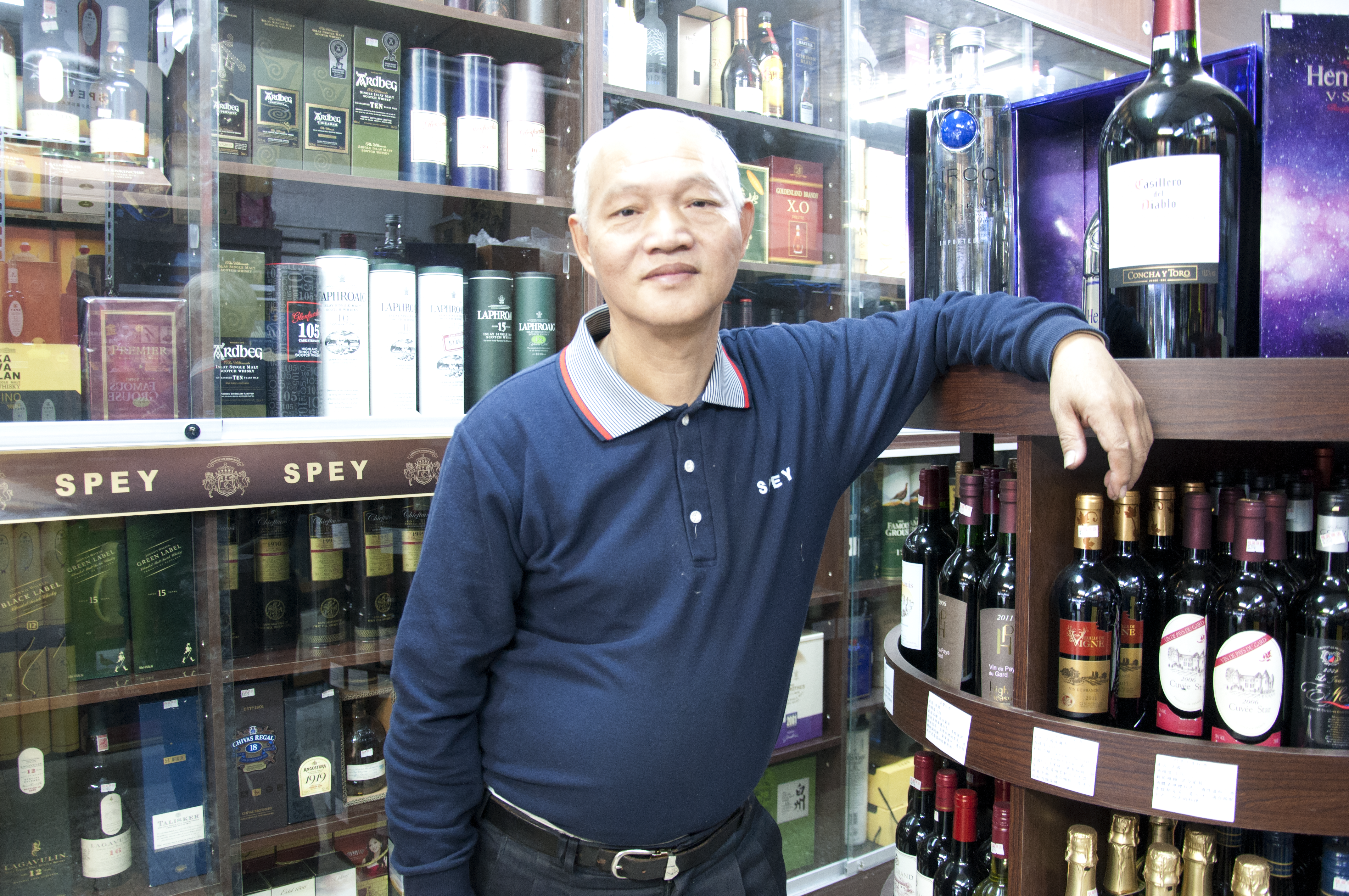 楠興菸酒商店 店內照片