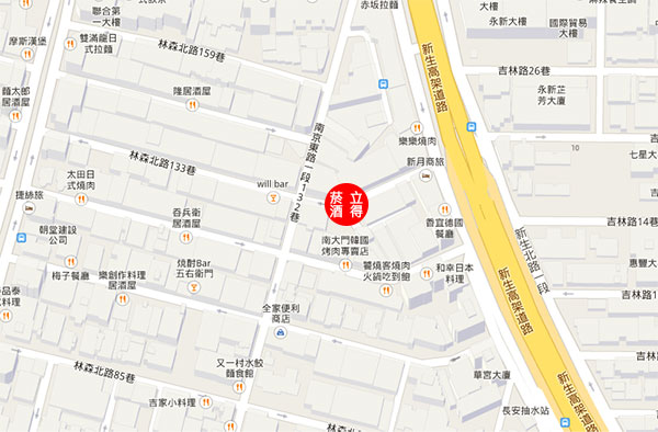立得菸酒有限公司 店家位置圖