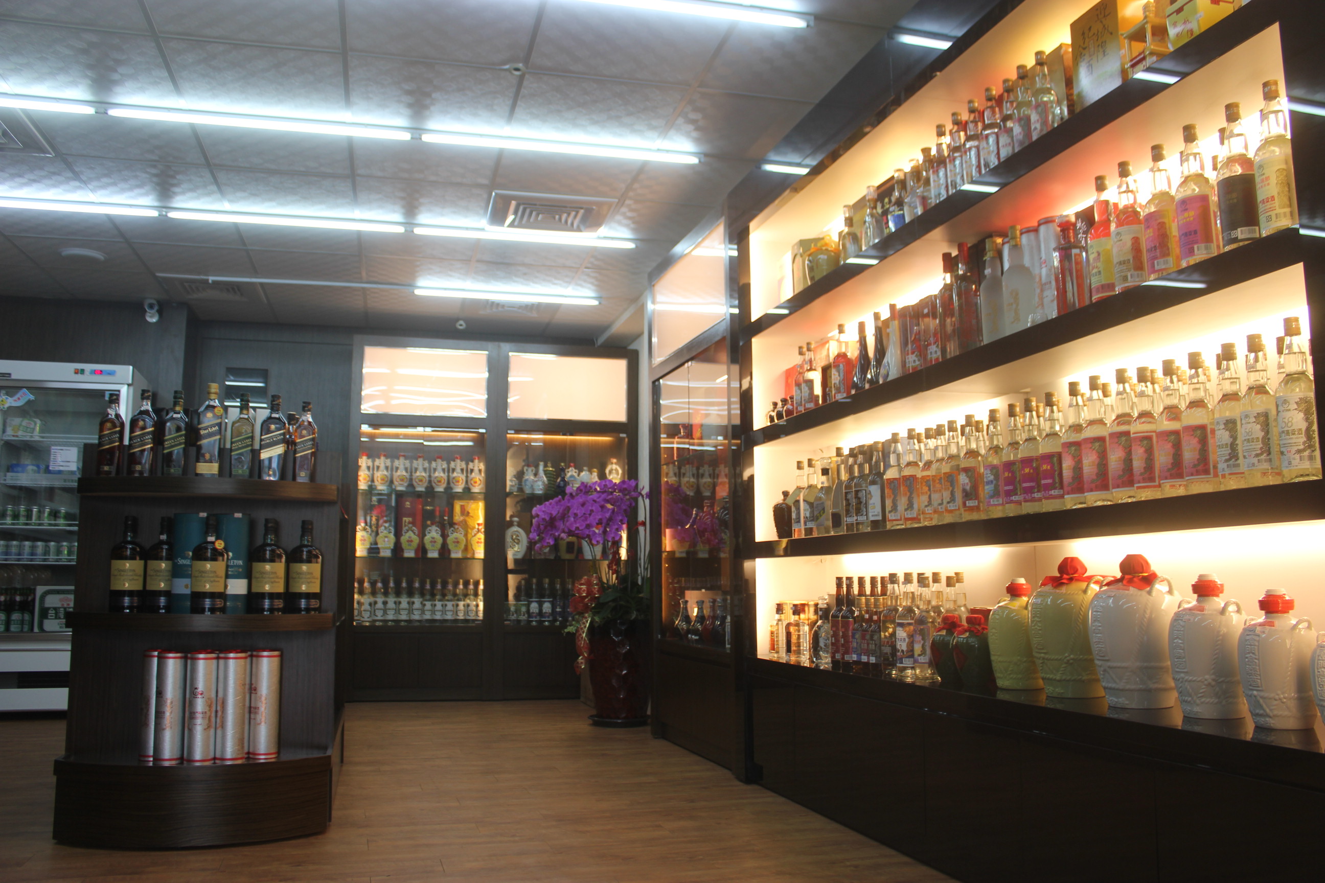 尋酒園 店內照片