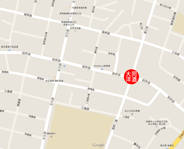 大同洋酒 店家位置圖