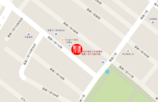 叡鴻洋酒 店家位置圖