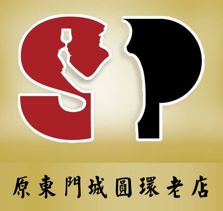 旭品洋酒原東門城圓環店 店內照片