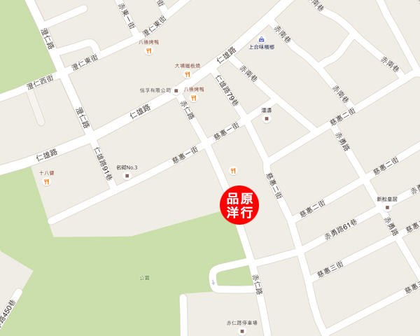 品原洋行 店家位置圖
