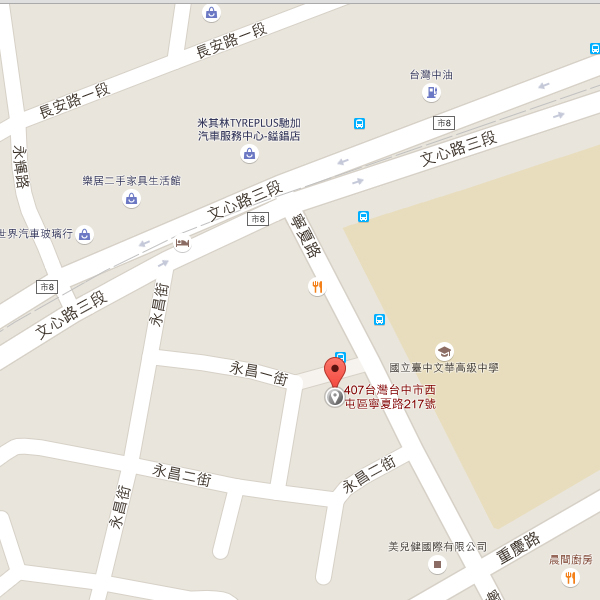 安迪洋行(均典洋酒) 店家位置圖