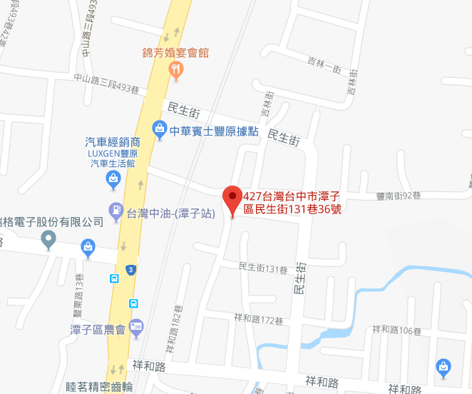 岳林老酒收購中心 店家位置圖