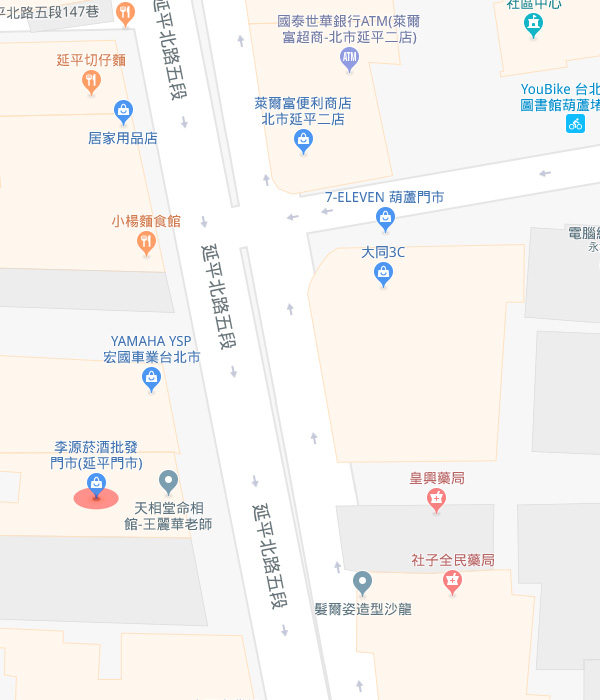李源菸酒經銷批發 店家位置圖