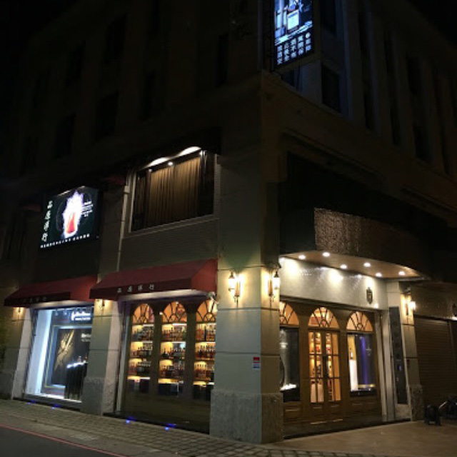 品原洋行 店內照片