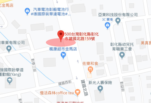 萬榮行洋煙酒 店家位置圖