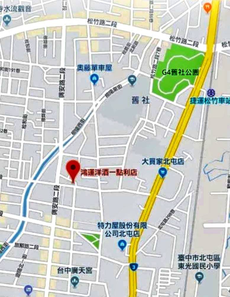 鴻運洋酒 店家位置圖